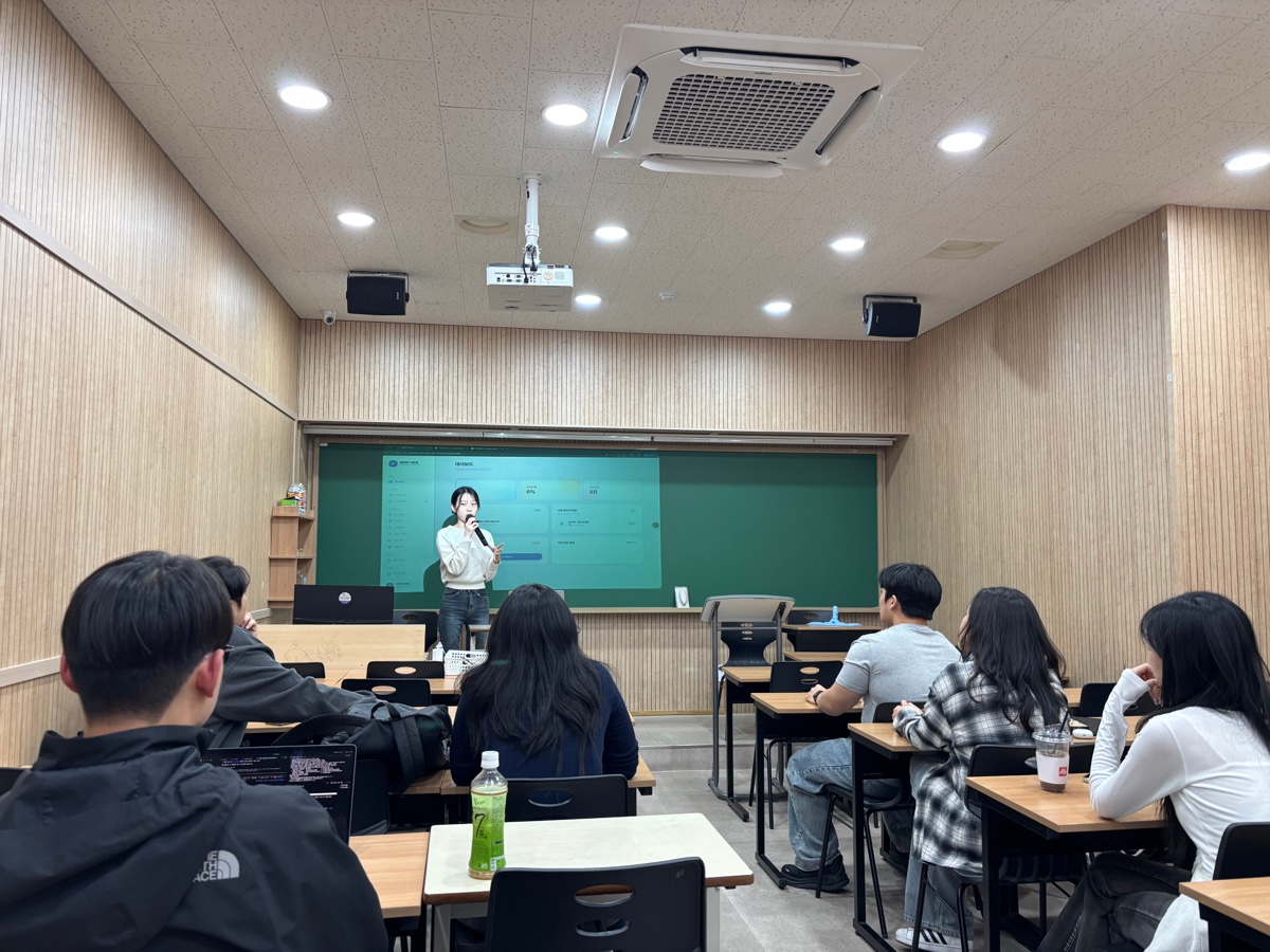 교육 현장의 모습